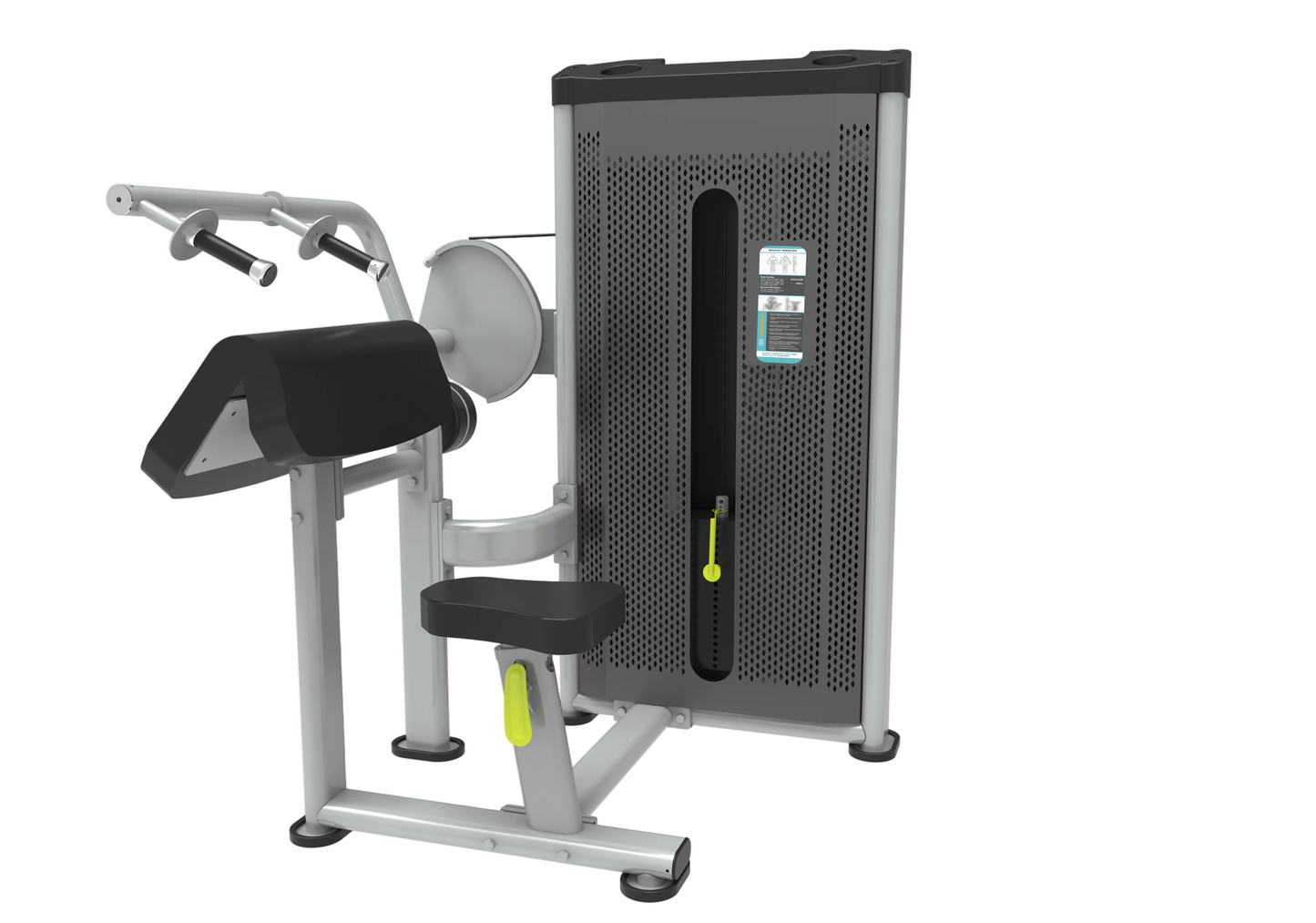 Arm Extension