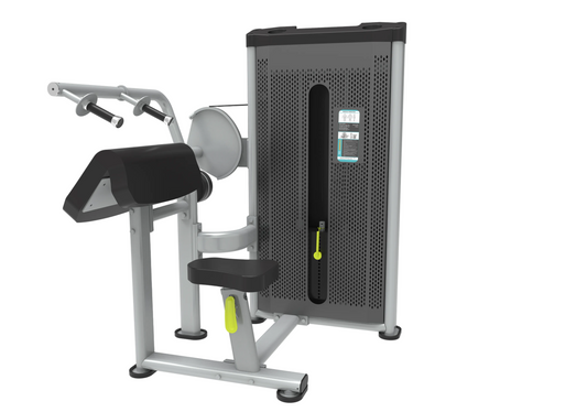 Arm Extension